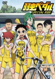 Yowamushi Pedal Ova sub español