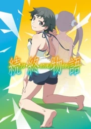 Zoku Owarimonogatari sub español
